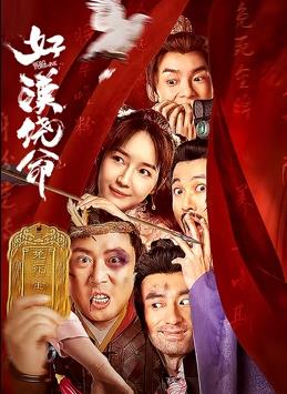 开学主题