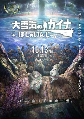国产白浆喷水在线视频免费看