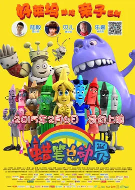 一区二区三区四区亚洲