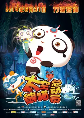 伊人久久精品