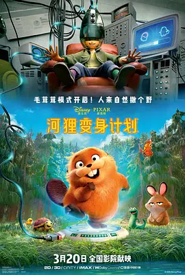 娇妻4p被3个黑人在线观看