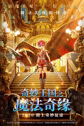 2022国产成人精品福利网站