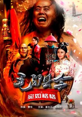 国产激情的老师在线播放