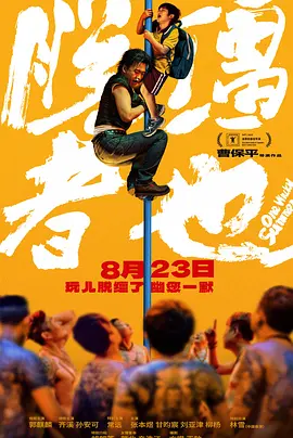 国产成人综合亚洲欧美在