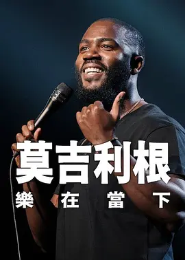 国产一区二区自拍视频