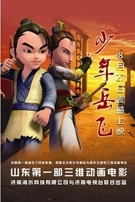 伦理片 mp4