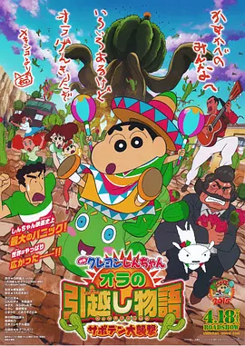 青青青免费高清视频在线