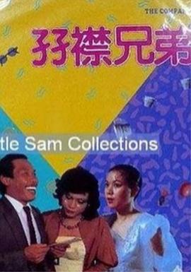 免费av在线播放