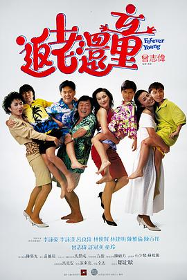 原味视频在线www国产