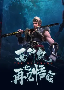 av小次郎在线观看