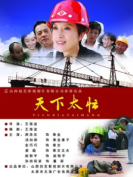 free性护videos呻吟