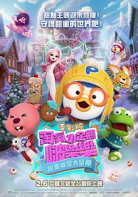 2019天天操夜夜操