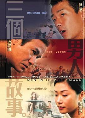 王丽霞小说