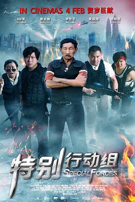 狠狠入ady亚洲精品