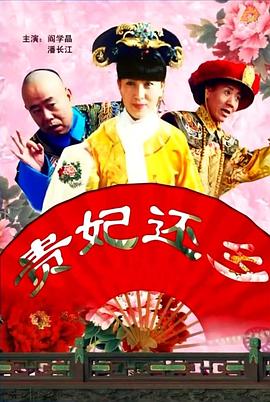 白洁 王乙