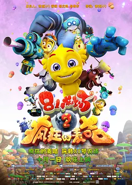 视频免费一区二区