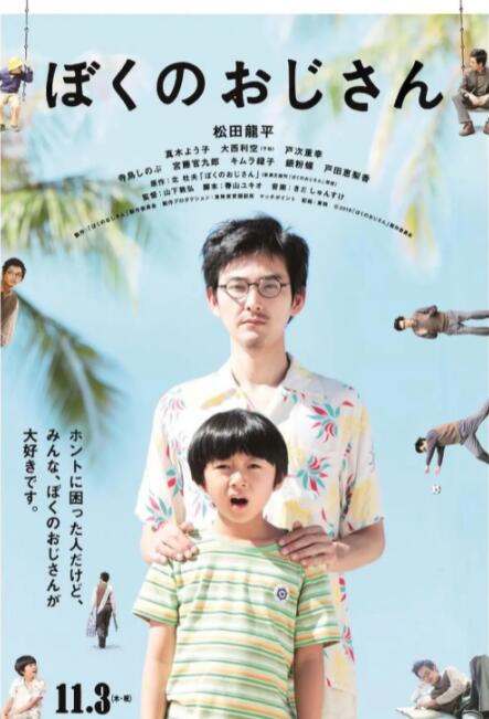 素人259luxu在线观看暴露