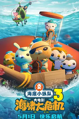 日韩有码在线视频