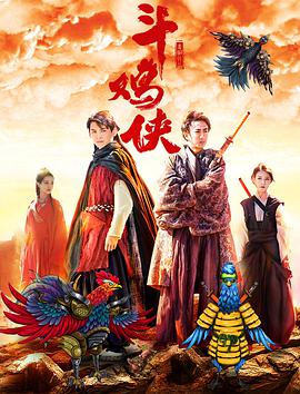 成人私密视频