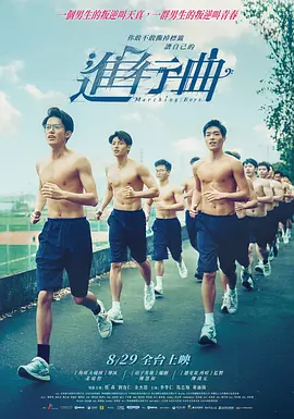 国产亚洲精品热视频在线观看