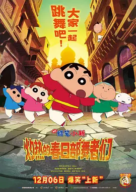 肉文bl