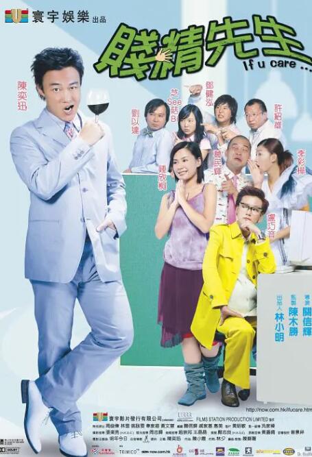 免费aⅴ视频