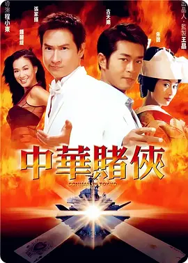 欧美一区二区三区在线