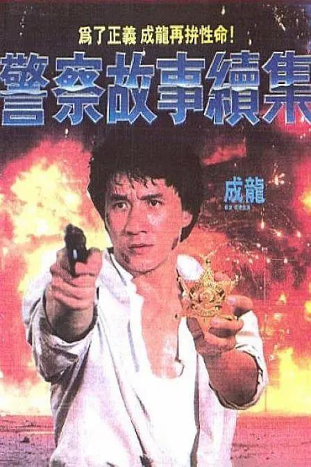 日韩在线激情