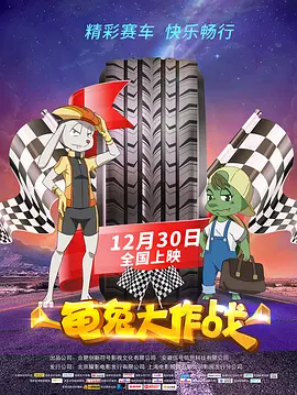 国产a视频精品免费观看