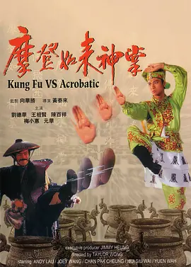 福利视频二区