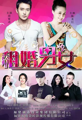 一级做a爱过程免费观看