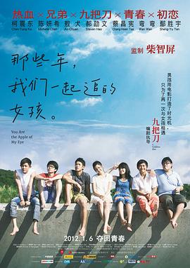 男男无套网站