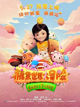 久久综合狠狠综合久久