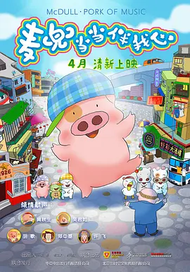 欧美另类性