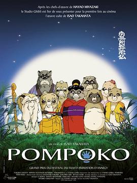 1137西方大但人文艺术