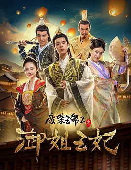 久久被窝电影亚洲爽爽爽