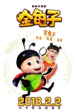 如何下载在线视频