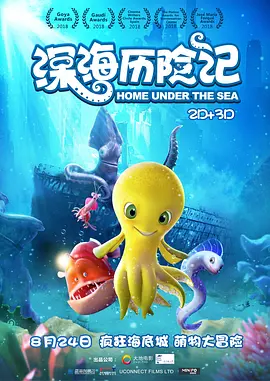 国产精品麻豆传媒