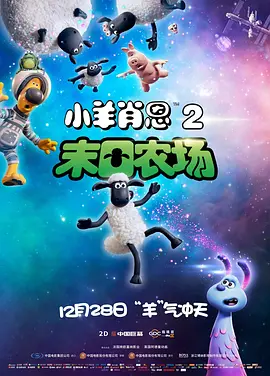 美容师偷拍成功