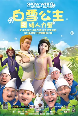 午夜精品久久久久久久久