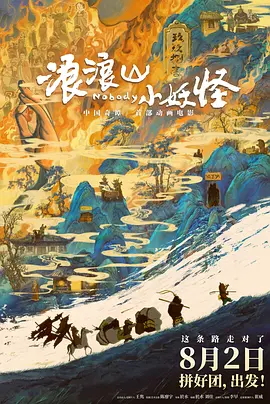 亚洲欧洲日产国码www