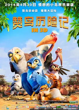 国产精品国产精品国产专区不片