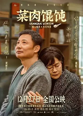 欧美1级