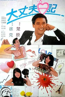 毛片a级