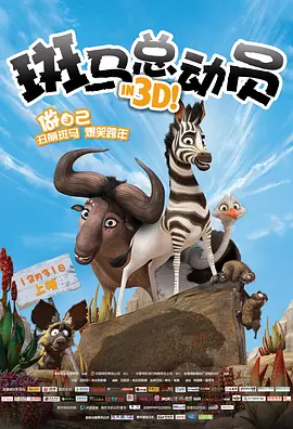 综合色中色