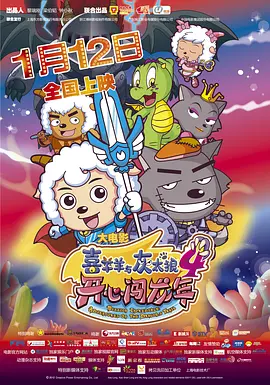 瑜伽老师：幻想般的体格