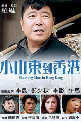 在远方的她