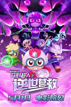国外日韩电影在线观看