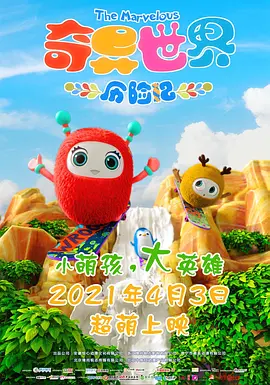 亚洲色国产欧美日韩