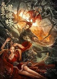 狼人青草久久网尹人